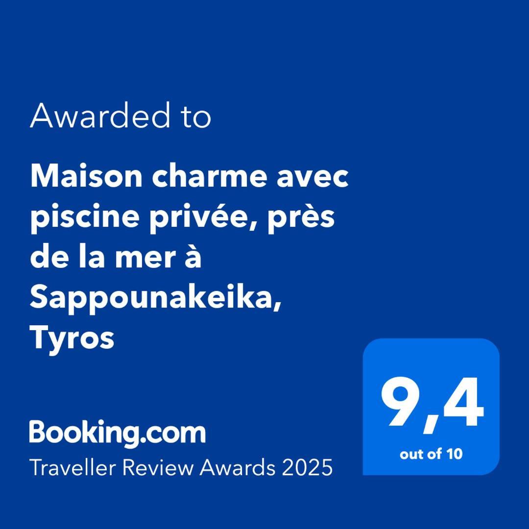 Maison Charme Avec Piscine Privee, Pres De La Mer A Sappounakeika, Tyros Sapounakeika Ngoại thất bức ảnh